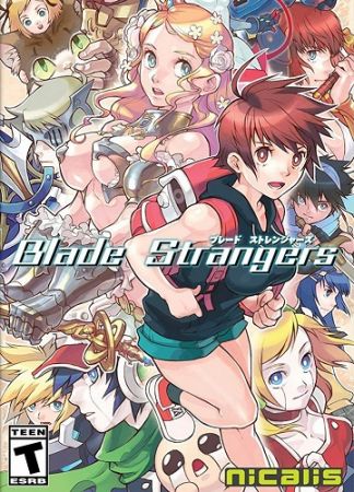 Blade Strangers