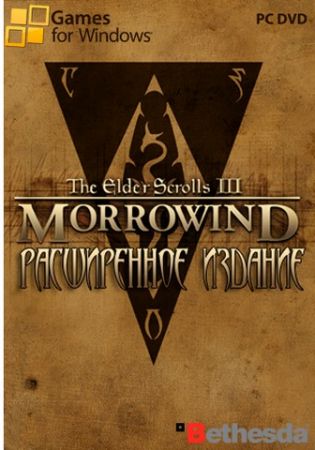 The Elder Scrolls III: Morrowind.  