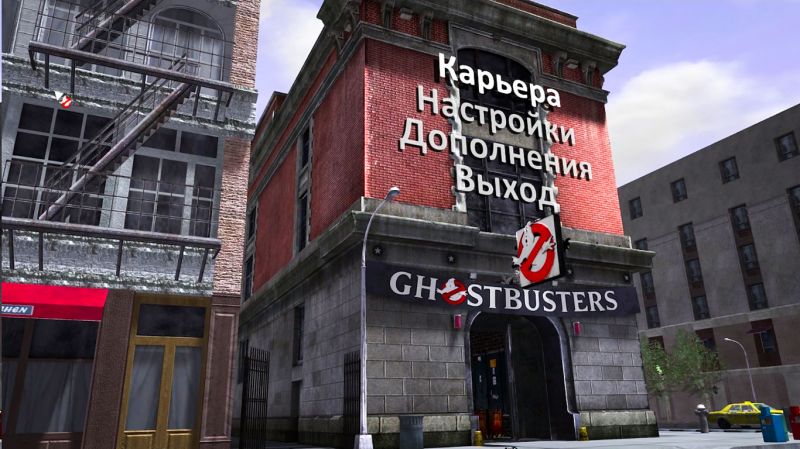 Ghostbusters: The Video Game Remastered