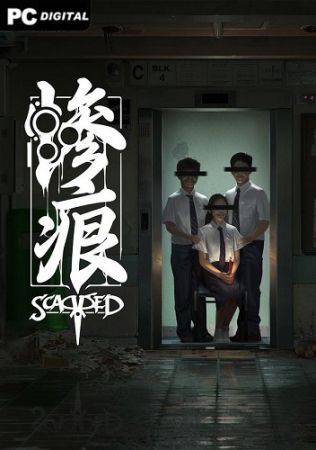 Scarred