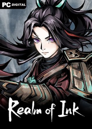 Realm of Ink