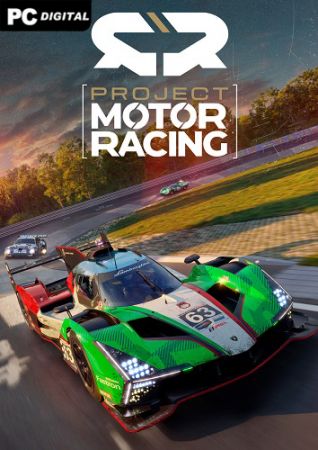 Project Motor Racing