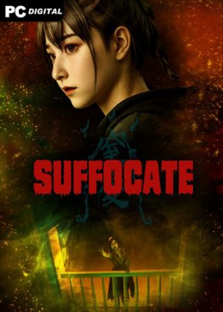 SUFFOCATE